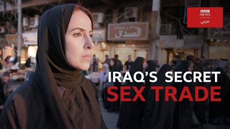 irak sex|iraqi sex Search